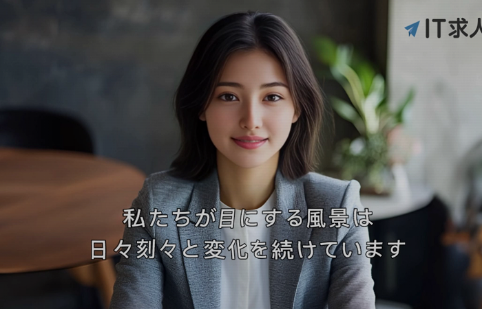 最新 AI ニュース3